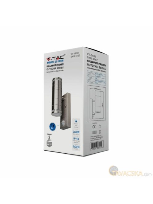 V-TAC kültéri, fali lámpa, 2xGU10 foglalattal, mozgásérzékelővel - SKU 5157