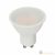 V-TAC GU10 okos spot LED égő 4.8W RGB+CCT - SKU 3000