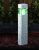 Garden Lights Titan